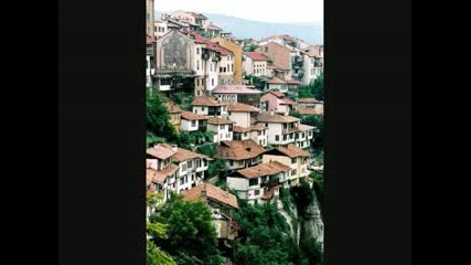 България