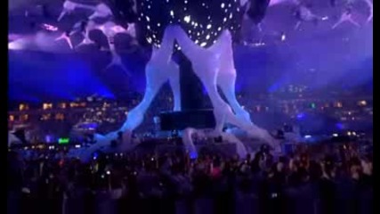 Sensation White 2007 Start 