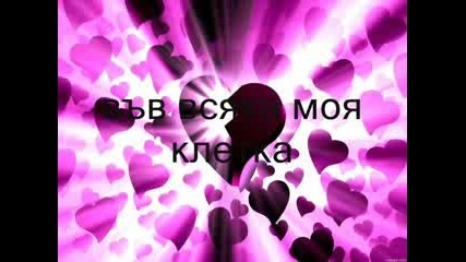 Obi4am Te