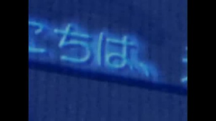 Serial Experiments Lain [episode 1 - part 2]