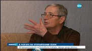 20% ръст на битовите пожари заради уреди-убийци