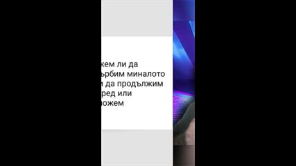 2024-12-05-142102754.mp4