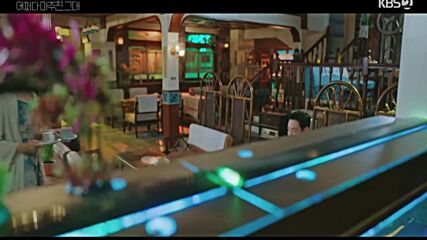 My Perfect Stranger (2023) / Срещнах те случайно Е13