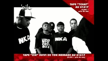 G.i.z. featuring Puissance Noro - Equipe Ges Saloparos