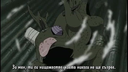 [hq - team] Naruto Shippuuden 130 - bg sub