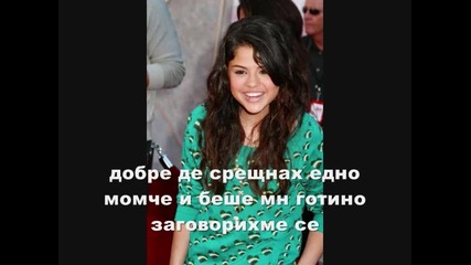 Mileys story ep8 