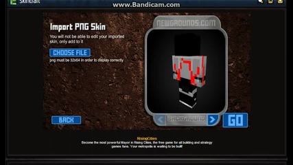 egke_fallen
