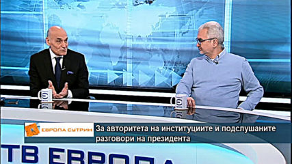 Има ли война между прокуратурата и президента и какво ще се случи с хазартния бизнес?