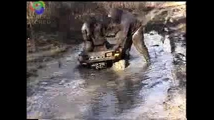 Atv Затъва В Кал 2