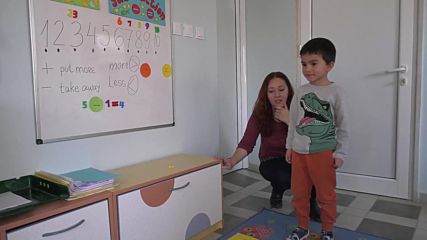 Урок по математика на английски за децата от Детската градина на ЕСПА