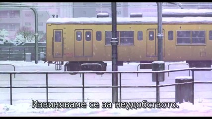 2. Кръстниците от Токио. Бг Субтитри (2003) Tokyo Godfathers - anime by Satoshi Kon