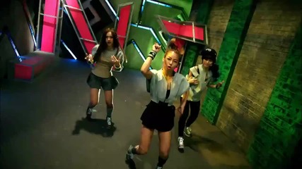 Vnt - Sound ~ с участието на Minho [*shinee*]