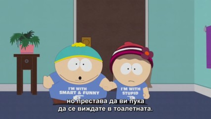 South Park | Сезон 20 | Епизод 06 | Промо
