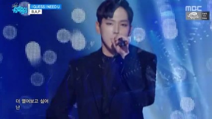 301.1112-5 B.a.p - I Guess I Need U, Show! Music Core E529 (121116)