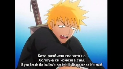 [бг суб] Bleach - 07