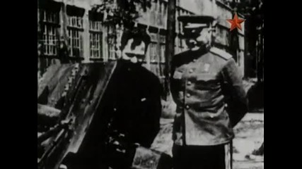 Гений Артиллерии 2