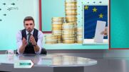 "Хазарт за възкресение": Коментар на водещия на "РеВизия"