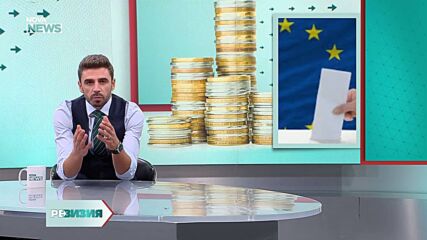 "Хазарт за възкресение": Коментар на водещия на "РеВизия"
