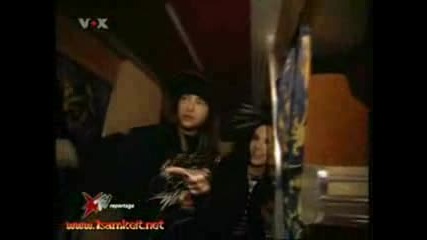 They Are Just ... Tokio Hotel