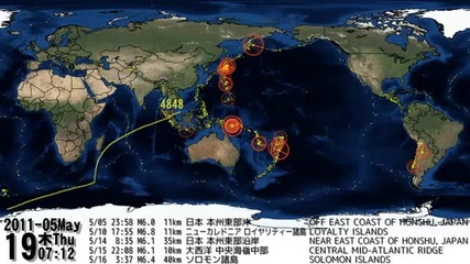 Стряскащо но факт - световните земетресения 2011 визуализация карта от 01.01 до 01.01 (2011-2012)