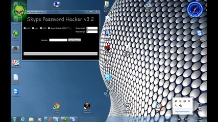 skype password hack v3.2