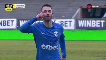 Goal by FK Spartak 1918 Varna