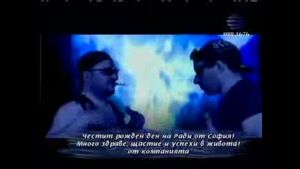 Valdes - Losha kompaniq