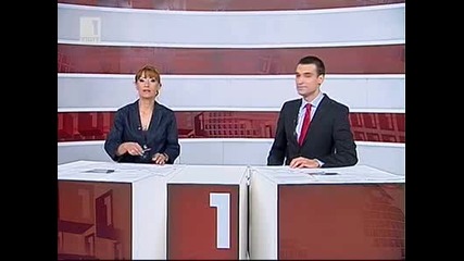 bnt1