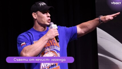 Джон Сина сподели 4 неща, които могат да съсипят всяко GenZ: „Ако ги имаш, провалът е гарантиран“🧐💥