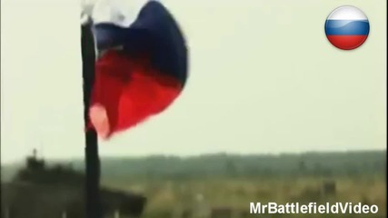 Руската Сила (интро) !!!