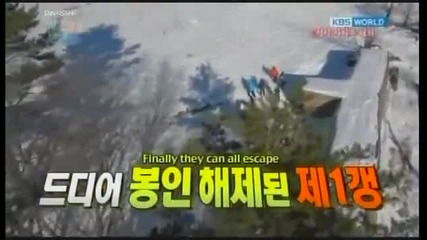 [ Eng sub ] 1 Night 2 Days S2 - Episode 44