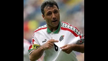 gosho ot pochivka - icata stoichkov 