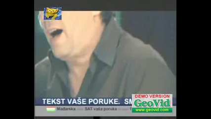 Халид Алибегович - Ово Мало Душе