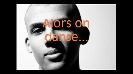 Текст + Stromae - Alors on danse (with lyrics) 