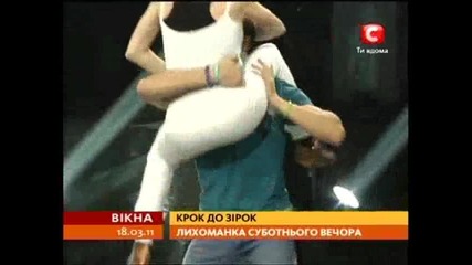 Новости за Танци със звезди Елена Корикова 18.03.2011 