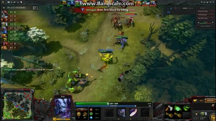 That first blood...