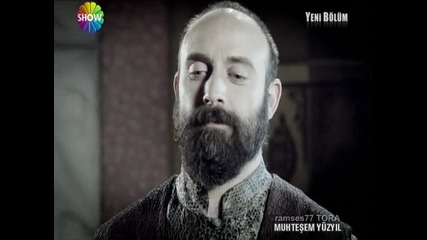Великолепният век еп. 31 - 8/9
