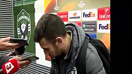 Светослав Дяков: Съжаляваме, ще опитаме да изпълним целта следващия мач