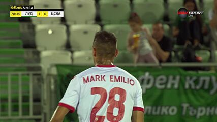 Действията на Марк-Емилио Папазов за ЦСКА срещу Лудогорец