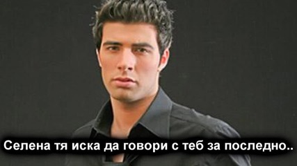 Love Or Lie `15`