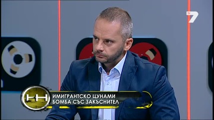 Жега- на 6 септември (цялото предаване)