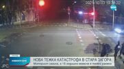 Кадри от тежката катастрофа в Стара Загора, при която загина моторист