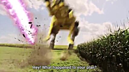 Royal Sentai King - Ohger Episode 4