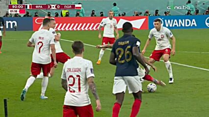 Шедьовърът на Килиан Мбапе срещу Полша