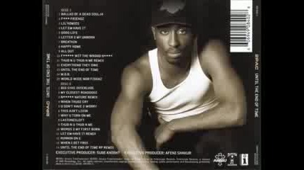 2pac - Fuck Friendz 