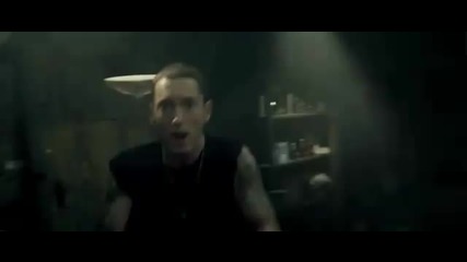 Eminem - You Are Not Alone