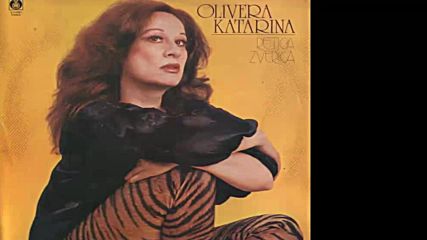 Olivera Katarina - Sreća Prava - (Audio 1984)