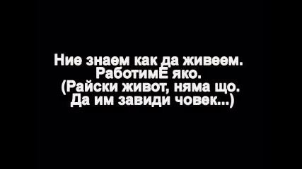 Идиотщини, Резил И Смях В Тв.реклами