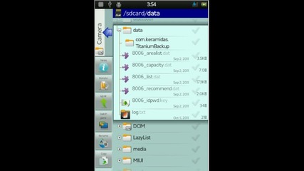 Mydroid - X-plore