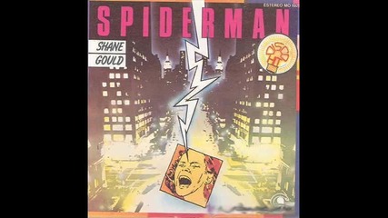 shane gould--spiderman [1979 7``]